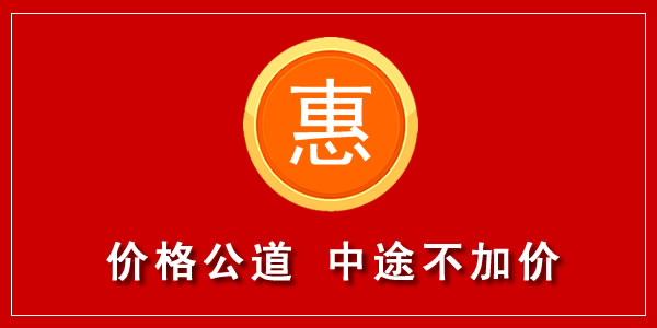 洛陽洛龍區(qū)工廠搬家注重細(xì)節(jié)，洛陽客戶信賴的洛龍區(qū)搬家
